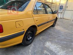 بیجۆ پارس